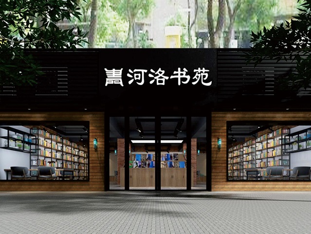 戶外門頭設(shè)計(jì)制作