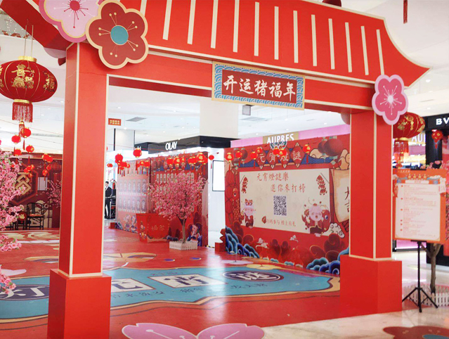 商場美陳設(shè)計