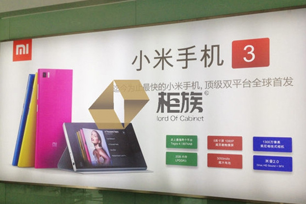 軟膜燈箱廣告怎樣設(shè)計(jì)才比較好？軟膜燈箱設(shè)計(jì)技巧