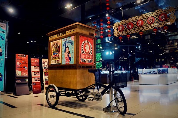 展臺(tái)展柜設(shè)計(jì)制作